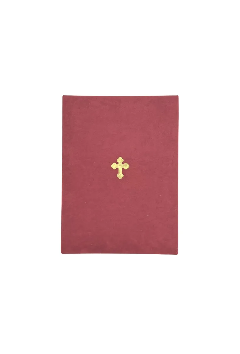 White And Black Minimalist Marble Page Border(14)