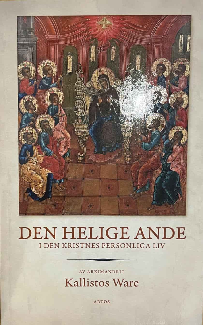 Den helige ande