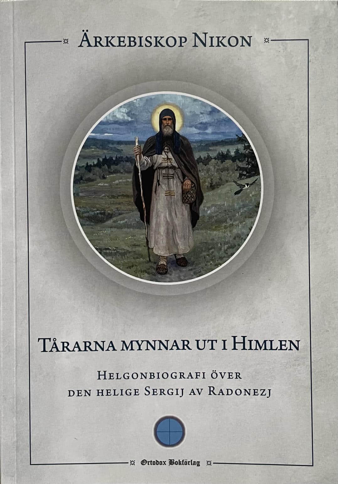 Tårarna mynnar ut i Himlen