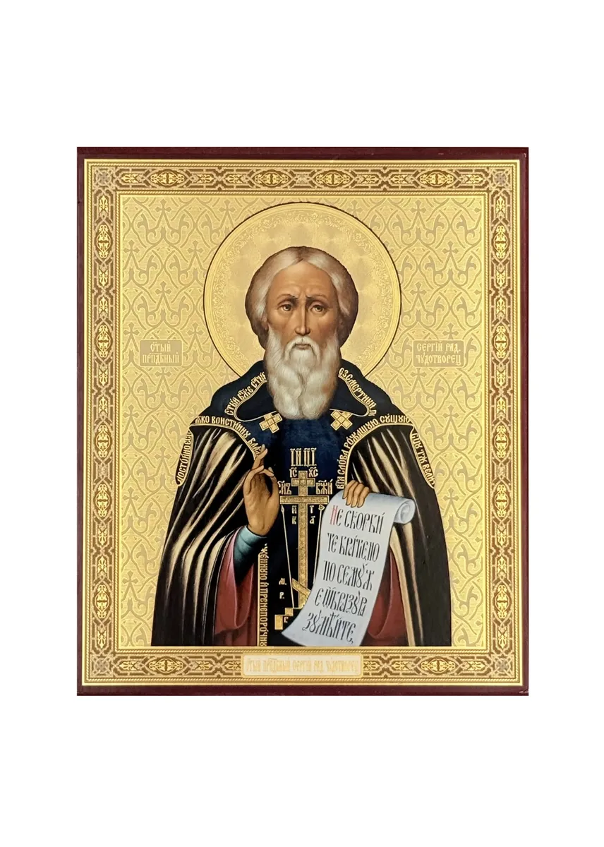 White And Black Minimalist Marble Page Border(46)